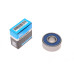 Підшипник 62304-2RS C3 (20x52x21) PFI