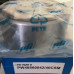Підшипник маточини задньої Land Rover Range Rover PW48860042/40CSM PFI (48x86x42/40)