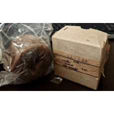 Підшипник 4-504707Л  3ГПЗ (35*70*54) оригінал